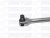 Вороток однорычажный с квадратом 1/2" на шарнире (хромированный) 380мм CrV 14066 MASTER