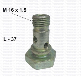 Болт приводной М16х1,5х37 5557Я-3408017