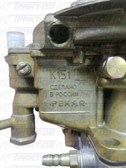 Карбюратор К-151С (ПЕКАР)  ГАЗ-3102,-31029 ПЕКАР