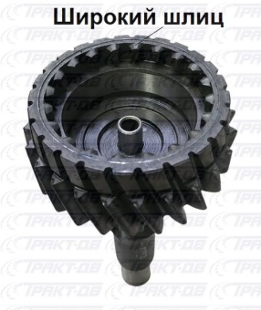 Вал первичный КПП  027-оригинал (завод) 15.1701027-00