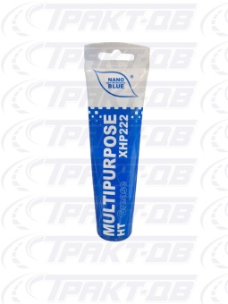 Смазка NANO ЛИТОЛ  BLUE MULTIPURPOSE HT XHP222 Grease 0,1кг