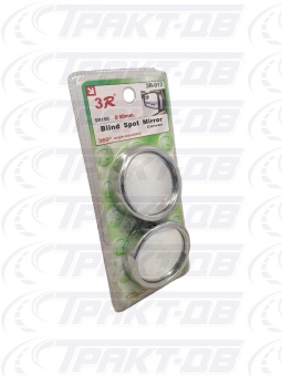 Зеркало "мертвая зона" 012 (комплект) 17592