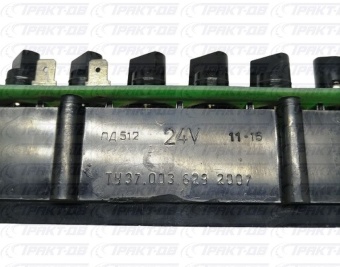 Блок контрольных ламп торм системы ПД-512 5320-3803010