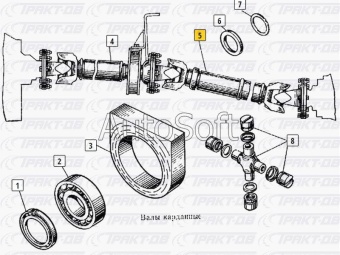 Вал кардан основной (квадратный флянец) L=1483мм  Гродно 53212-2205011-03