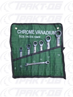 Ключи рожковые с трещоткой (7предметов)  (8-19мм) 8217 Ключи рожковые с трещоткой (7предметов)  (8-19мм) 8217