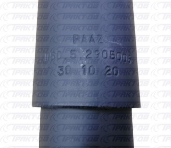 Аммортизатор основной (300/475)  (ПААЗ)   КамАЗ-6520, 43118 50.5-2905006