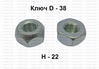 Гайка колесная М20х1,5 КамАЗ-4310 250712 М20, (TRUCKMARK)