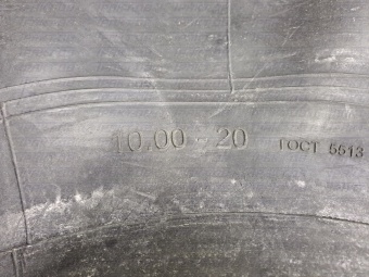 Камера  280-508 (10.00-20) Нижнекамск 252-1121520