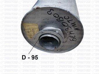 Глушитель (бензовоз) (КМТС) 4925-1201010