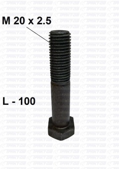 Болт бугеля  (АО АЗ УРАЛ) М20х2,5х100 332905