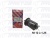 Фильтр топливный  FC-165 (BUIL-RB) 23300-79015