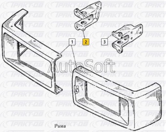 Вилка буксирная с пружиной (правая) 53205-оригинал (завод) 53205-2806114-00