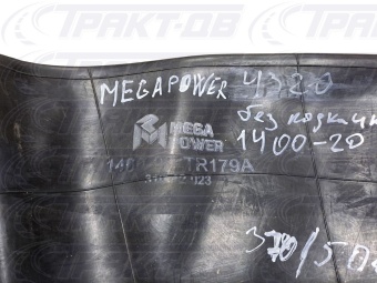 Камера   УРАЛ-4320 (без подкачки)   370/508  (14.00-R20) БП TR-179А, MEGAPOWER