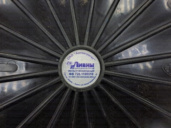 Фильтр воздушный в сборе EURO-IV ФВ728-1109510