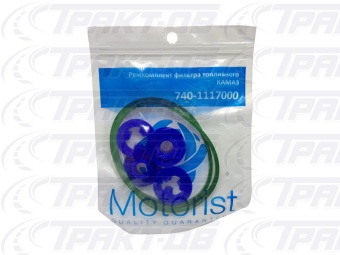 Р/к ФТОТ (NBR+силикон, синий+зеленый) 740.1117000