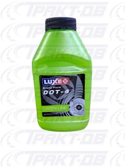 Тормозная жидкость  (250г) LUXOIL DOT-4