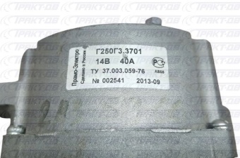 Генератор (ELTRA) 14В, 40-55А Г250Г3 Т, 130620