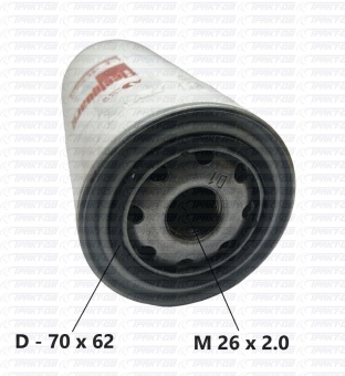 Фильтр масляный (Fleetguard) LF4054 (ан. LF694)
