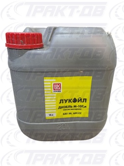 Масло ДИЗЕЛЬ  М10Г2К (18л/16,2кг)