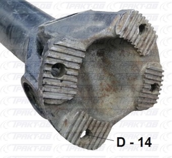 Вал кардан основной (круглый флянец) L=1022мм (Гродно) 53228-2205011-20