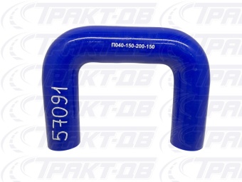 Патрубок П-образный  (СИНИЙ) D=40  L=150х200х150 57091, П040-150-200-150