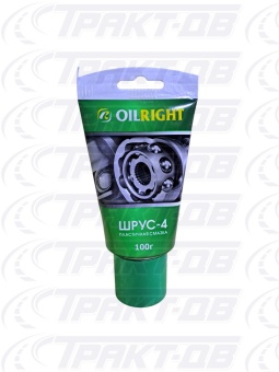 Смазка ШРУС-4 (0,1кг) OIL RIGHT