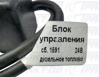 Блок управления GP (дизель 24В) Бинар 5Б-С сб.1591-01