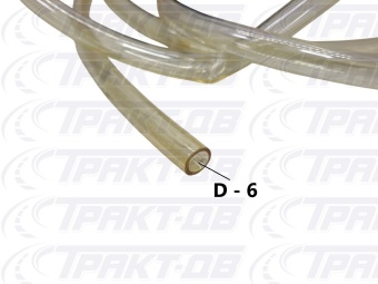 Насос ручной сифоный (пластиковый) 2100 КР Насос ручной сифоный (пластиковый) 2100 КР