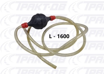 Насос ручной сифоный (пластиковый) 2100 КР Насос ручной сифоный (пластиковый) 2100 КР