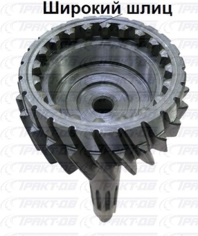 Вал первичный КПП  030-оригинал (завод) 14.1701030-00