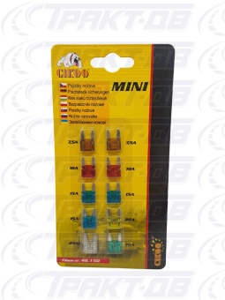 Предохранители (10шт) малые (7-30А) 2432