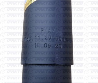 Аммортизатор основной  КамАЗ-5460 П50.11.2905005-10